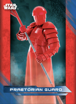 Praetorian Guard (Wave I Award)