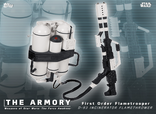 First Order Flametrooper D-93 Incinerator Flamethrower - The Force Awakens: The Armory