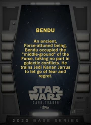 Bendu-2020base-back.png (2.39 MB) Tier 1, back