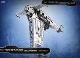 Resistance Bomber (Blue Award)