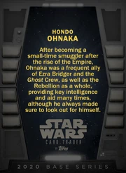 HondoOhnaka-2020base2-back.png (2.64 MB) Back