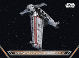 V-9 Resistance Bomber