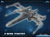X-wingFighter-RogueOneVehicle-front.png