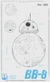 BB-8-TFASchematics-front