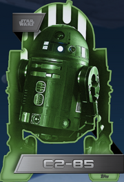 Green variant, front