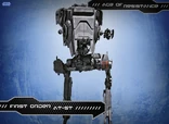 AT-ST