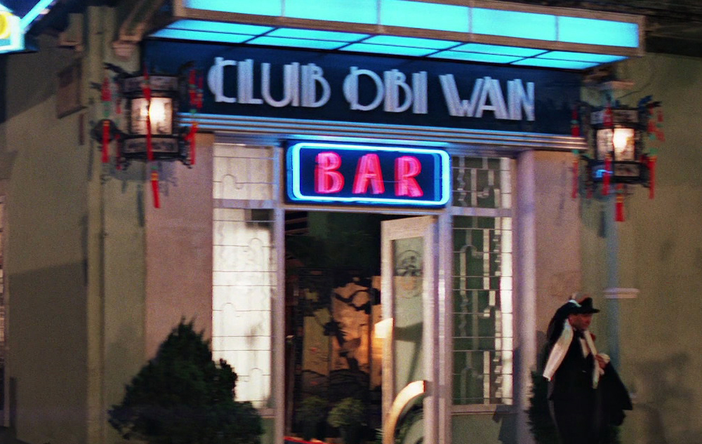 Club Obi Wan | Star Wars Universe Wiki | Fandom