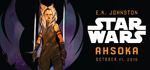 Ahsoka book banner