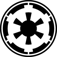 Galactic Empire emblem