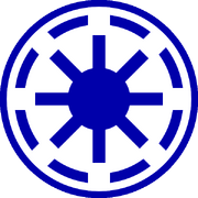 Republic Emblem