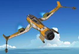 ''Вогняна куля''