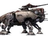 AT-TE