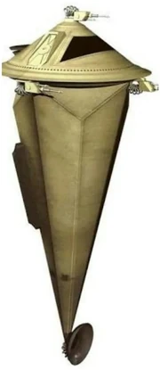 Руйнівник сонць