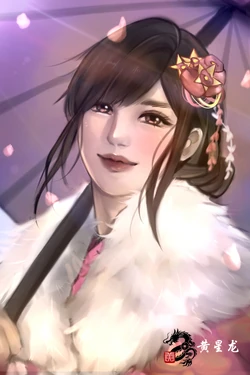 By: 로터스(Lotus) State: 1039