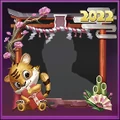 Year of the Tiger Frame Skin