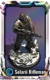 Solarii Rifleman Diamond