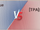 Emma the Energetic/Doomsday Season 2 Battle Report: S547 BBC vs S407 TPA