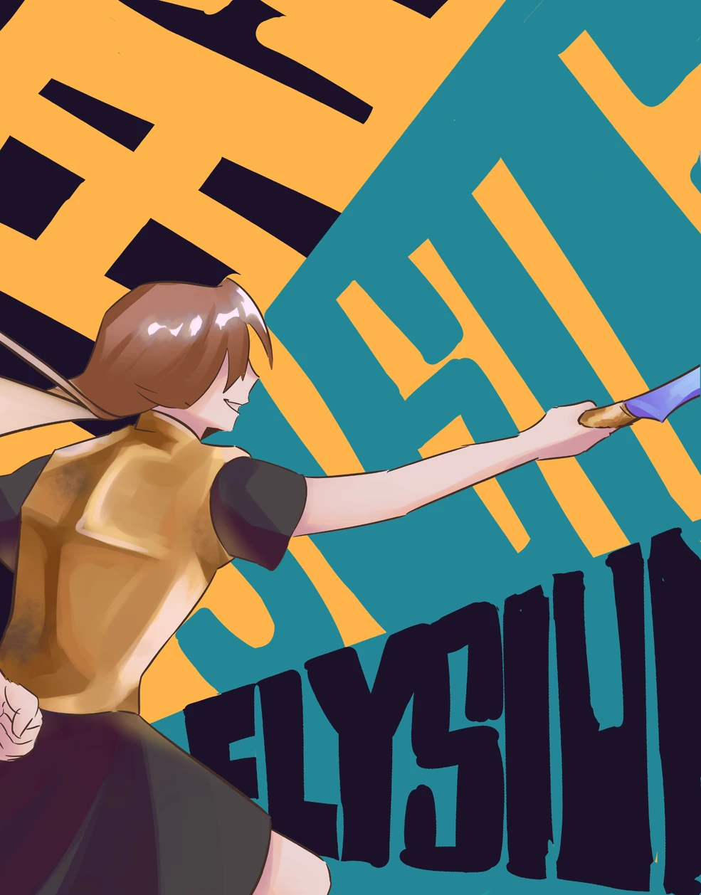 Elysium | State Wiki | Fandom