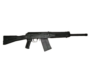 Сайга-12