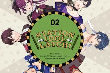 THE FIRST TRAIN ~Egao Yoshi!~ | STATION IDOL LATCH! Wiki