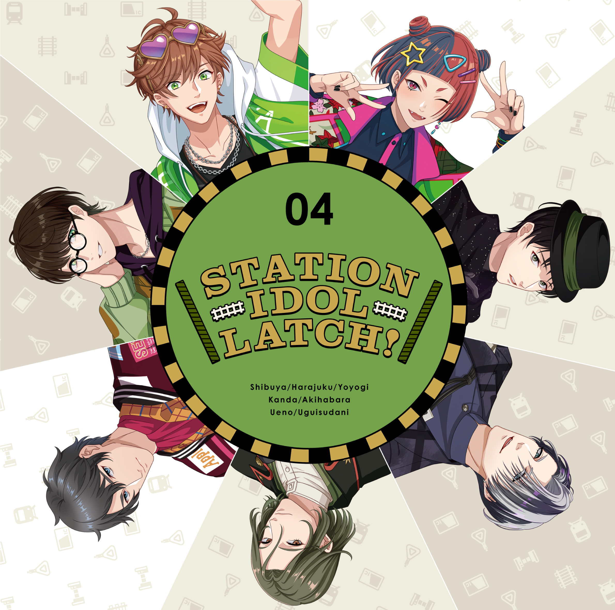Sekaiichi Yuuutsu na Ouji | STATION IDOL LATCH! Wiki | Fandom