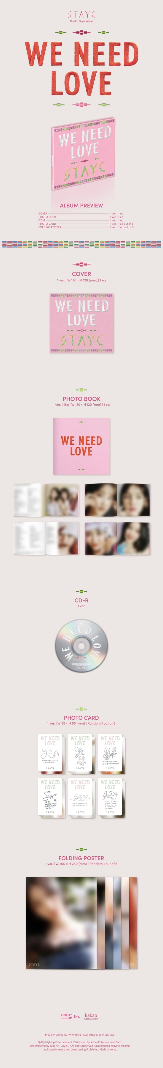 We Need Love | STAYC Wiki | Fandom