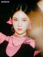 "Star To A Young Culture" (1) (November 2020)