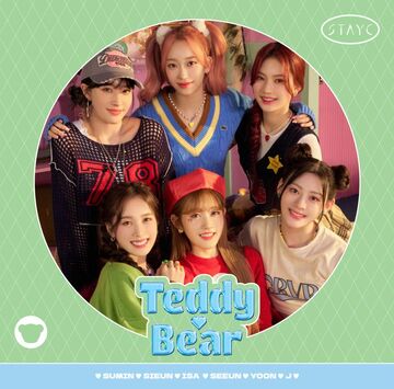 STAYC セウン kpopmerch 1 teddy bear トレカの通販 by Na 購入