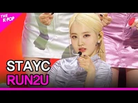 "RUN2U" The Show March 1, 2022