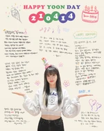 Happy Birthday (2021)