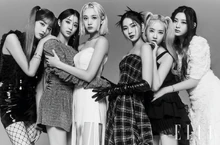 ELLE Korea (1) (September 2021)