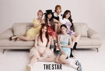 The Star (1) (May 2023)