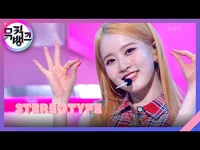 "Stereotype" Music Bank September 10, 2021