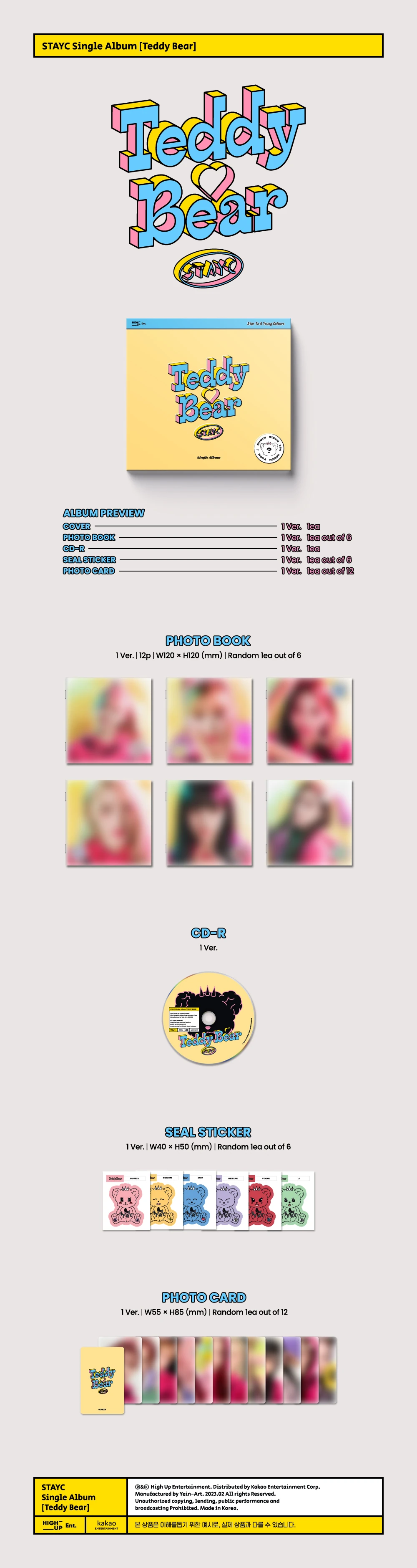 Teddy Bear | STAYC Wiki | Fandom