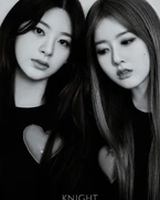 Knight Magazine (6) (July 2023) (Seeun & Sieun)
