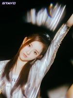 "Star To A Young Culture" (2) (November 2020)