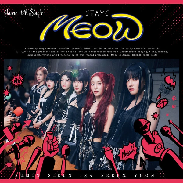 Cheeky Icy Thang -Japanese Ver.- | STAYC Wiki | Fandom