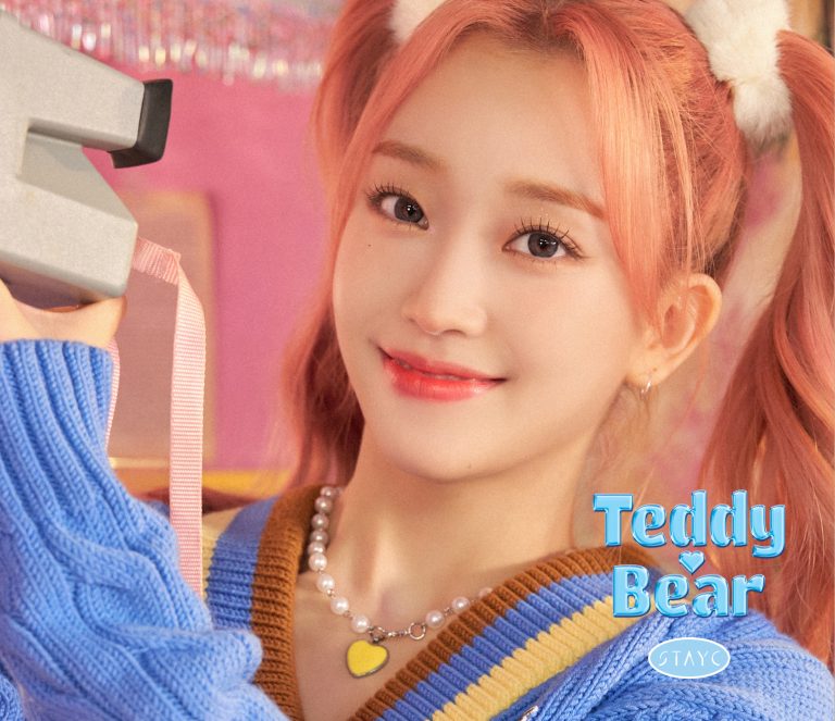 Teddy Bear -Japanese Ver.- | STAYC Wiki | Fandom Teddy Bear -Japanese Ver.- | STAYC Wiki | Fandom