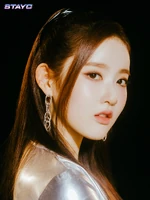 "Star To A Young Culture" (1) (November 2020)