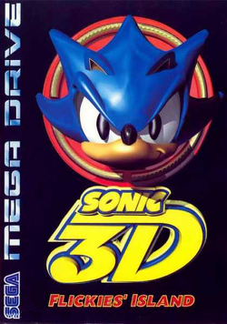 File:Sonic, le film Logo.png - Wikimedia Commons