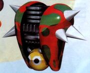 Motorspike