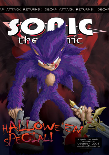 Sonic Werehog, Wiki