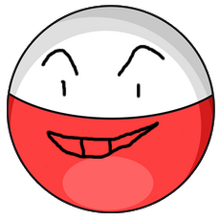 Electrode