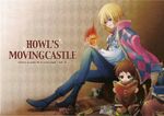 MovingCastle.jpg (47 KB) Howl's Moving Castle (2004)