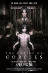 Empireofcorpses.jpg (41 KB) The Empire of Corpses (2015)