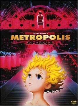 メトロポリス(2001) ポスター：Riekeles Gallery | Shop Eizo