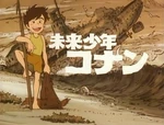 Conan.jpg (32 KB) Future Boy Conan (anime) (1983)