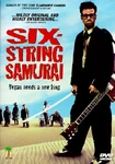 SixStringSamurai.jpg (94 KB) Six-String Samurai (1998)