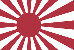 Flag of ijn