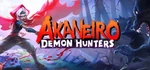 Akaneiro Demon Hunters Logo